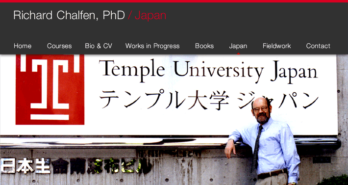 Temple University Campus